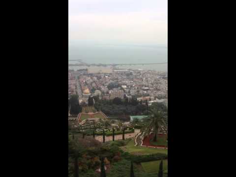 Bahai Gardens