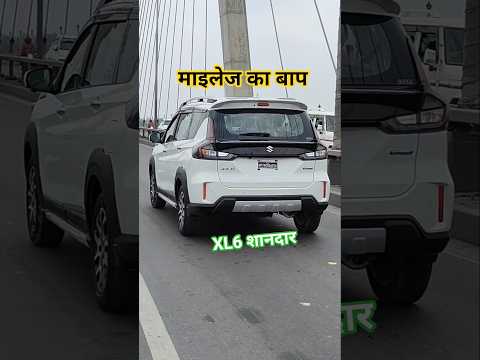 XL6 MARUTI NEXA NEW #xl6 #newcar #marutisuzuki #nexa #secondhandcar #car #usedcars #nexacars