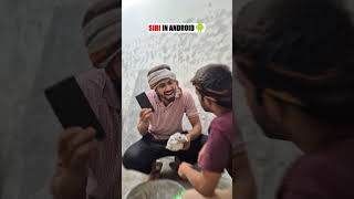 Use Siri on Android! (Secret Trick 🔥)