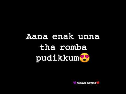 🧿🤞🏻Enakkum ungala tha romba pudikkum✨🤧#Ashaangi#Ashaangian#Cwc2#Malayali#KadavulSetting
