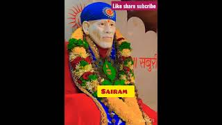 sai baba shorts #saibaba #sairam#saibabablessings #saibhajan #shirdi #shortsfeed#sharechat #viral