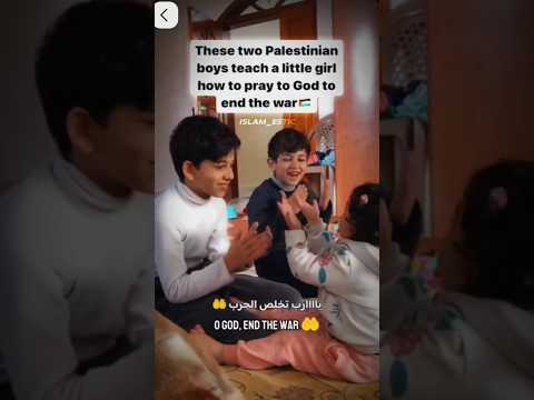 palestine ❤️🥀#gaza #reminder