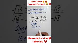 Without Rationalization Solve This Type Of Questions #rationalize #mrrespect #shorts