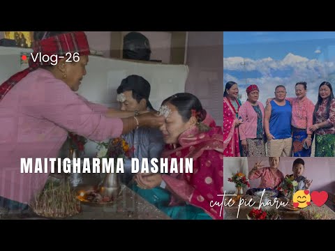 Sabai Jana bata asirbad lidai 🥰❤️ baini harulai ni tika lagaiyo ll baini paisa gannuma busy😁 vlog-26