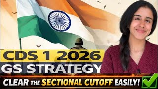 The Ultimate GS Strategy for CDS 1 2026