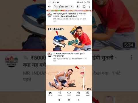 किसने वीडियो कॉपी किया @MR. INDIAN HACKER  and @Crazy XYZ   किसने किया कोपी वीडियो #कोपी #short