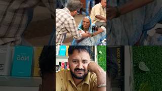 pls help poor peoples🙏🥲🙏 #shorts #reaction #indianreaction #huminity #shortsfeed