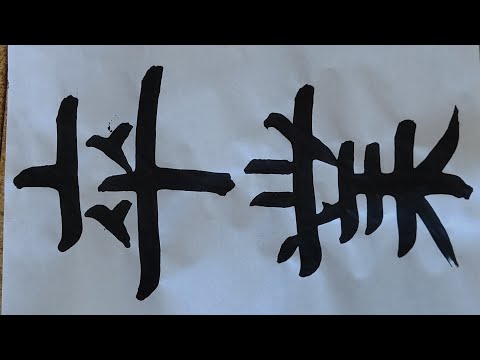 ３月９日/レミオロメン(ピアノカバー)