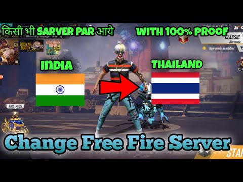 How to change sever in free fire | Thailand server in free fire \ Rouk FF server in free fire