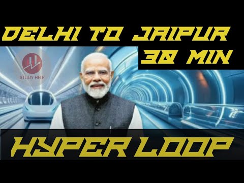 India’s Hyperloop Revolution: Building the World’s Longest Test Track | Future of Transportation