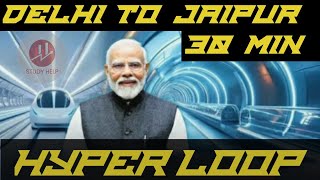 India’s Hyperloop Revolution: Building the World’s Longest Test Track | Future of Transportation