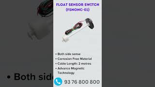 Liquid Level Sensors || Float sensors #float #waterlevelcontroller #sensor #allaboutelectronics