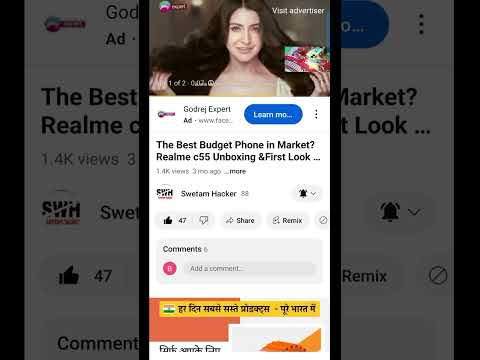 Visit my channel swetam hacker from Google 😱😱😱😱👍🇮🇳🇮🇳🇮🇳🇮🇳🇮🇳🇮🇳👌