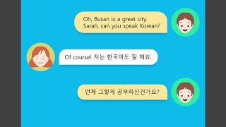 [Selvy deepTTS] 인공지능이 영어를 배운다면?