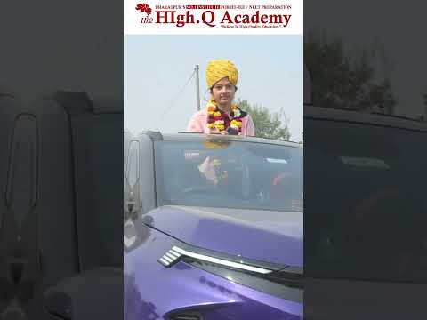 Unlock the doors to success with High Q Academy - your gateway to the best IIT/JEE coaching