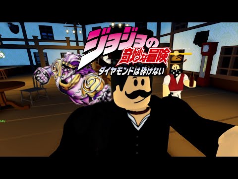 Playing Jotaro's Theme and Stand Proud on Piano (Roblox)