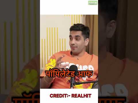 Lawrence Bishnoi, Underworld In Bollywood, Salman Khan, Secret Missions of a Spy Ft.Lucky Bisht