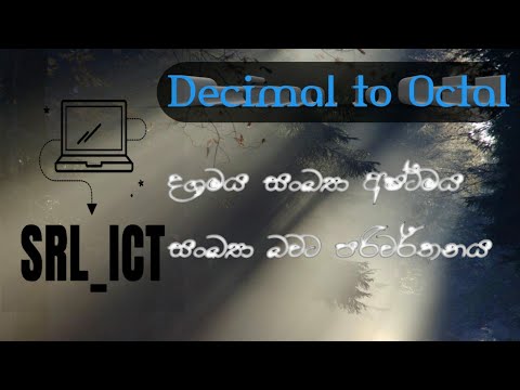 Numbering System Lesson 05|Decimal to Octal Conversion
