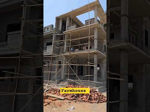 Farmhouse Construction #construction #Farmhouse #homedesign #marathibusiness #marathimotivational