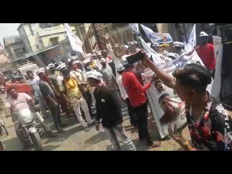 AAM AADMI PARTY. BHADRAK