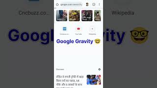 Google Gravity 🚀#googletipsandtricks #google #pctipsandtricks #realme9proplus5g #doodle