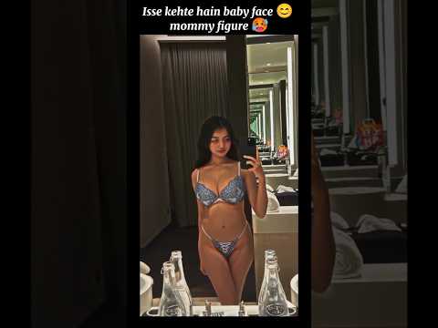 Isse kehte hain baby face😊 mommy figure🥵 #youtubeshorts #trending #viral #ytshorts #shortsfeed #hot