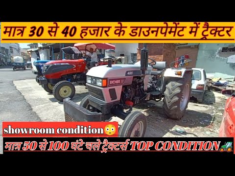 Tractor for only 30 to 40 thousand!! Best Condition #tractor
