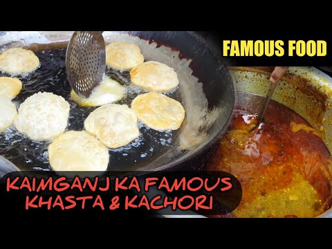 Shivam Khasta Kachori In Kaimganj #kaimganj #famousfood #farrukhabad #shorts #short #streetfood