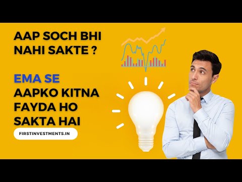 EMA Ka Kamal: Stock Market Mein Kaise Use Karein?
