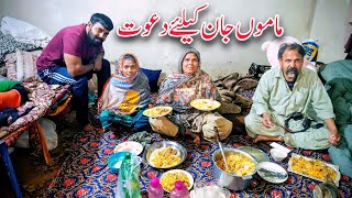 Mamo Jaan Ke Liya Dawat || Daliy Routine || Munazza Family Vlogs