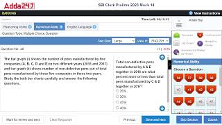 Adda247 | SBI Clerk Prelims Mock Test | #sbi #sbiclerk #sbiclerk2023 #sbiclerkmocktest #adda247