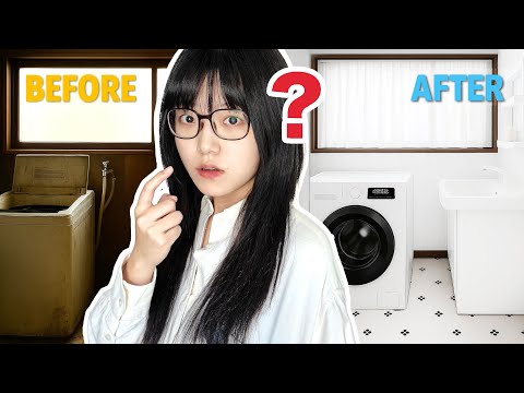 Laundry Room Makeover! The AC guy Said I’m a Genius？!