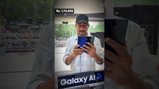 Samsung Z Fold 7 Original vs First Copy 🔥🔥