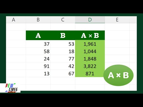 How to multiply numbers in Microsoft Excel (Simplest way)