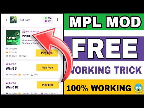 MPL Game hack trick | MPL mod apk | MPL game unlimited trick | MPL game win trick