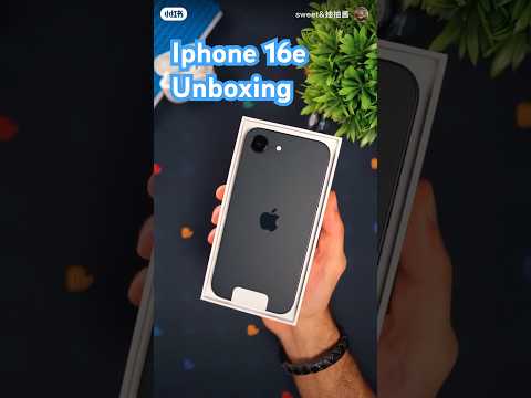 Apple 16e Unboxing #iphone16e #iphone #unboxing