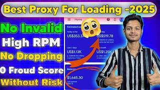 Best Proxy For Adsense/Adx Loading -2025 | Cheap High Quality Proxy | Cheapest Proxy For Loading 🔥