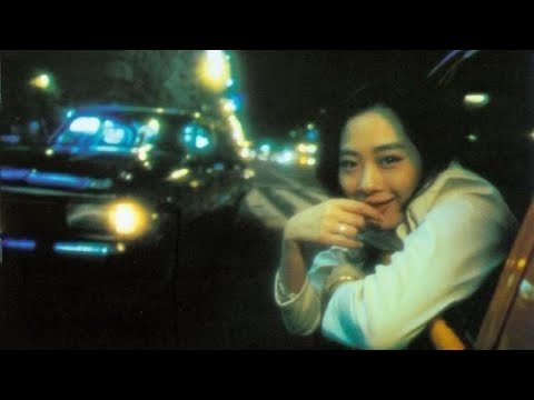 Nostalgic Vaporwave