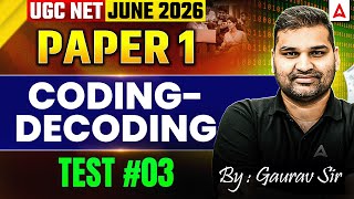 UGC NET Paper 1 | UGC NET Paper 1 Coding Decoding | UGC NET Paper 1 Mock Test #3 By Gaurav Sir