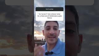 "Tech Partner Critiques BASE44/Lovable Code: Shocking Insights Revealed! #TechTalk #CodingTips"