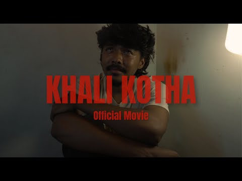 Khali kotha - A Short movie by Quicktake Films