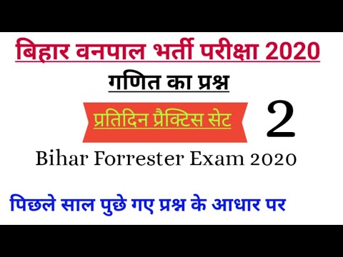 गणित सीखना सबसे आसान बना दिया है मैंने।। पढ़ो वहीं पर जहां समझ आती हो।।#math magic tricks.