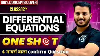Differential Equation class 12th one short | Expected Questions for BOARD EXAM #CLASS12THMATHS