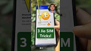 3 मस्त Jio SIM Tricks: 99% Mobile Users नहीं जानते! 🔥