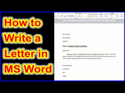 How to Write a Letter in Microsoft Word | How to Type a Professional Letter in MS Word | Urdu /Hindi