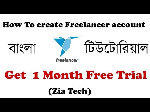 How to Create Freelancer Account | Bangla Tutorial | Get Free 1 Month Trial