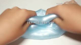 저를 소개 해 드릴께요