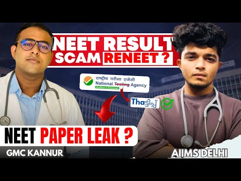 NEET ‘24 SCAM/RENEET/PAPER LEAK/REVALUATION/GRACE MARK/…??#live