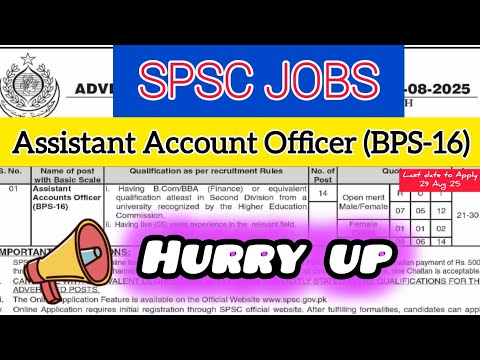 MAK INFO TV | Assistant Account Officer job | Sindh Public Service Commission | SPSC New Jobs