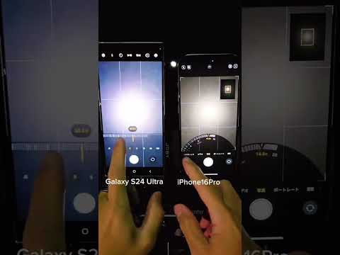 Samsung S25 Ultra vs iPhone 16 Pro Max Zoom Quality Showdown  Moon #iphone16promax #samsungs25ultra